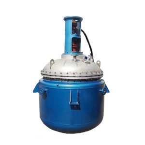 High Quality Oil Solvent Extraction Equipment - Lon exchanger – Nanquan Chemical