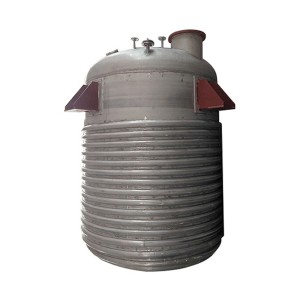 Chinese wholesale Stainless Steel Cone Filters - Half-Pipe reactor – Nanquan Chemical