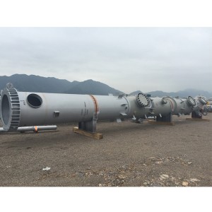 China wholesale Steel Tank - Tower equipment – Nanquan Chemical